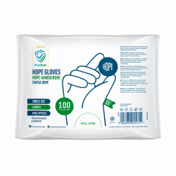Γάντια HDPE μιας χρήσεως χωρίς πούδρα (Γενικής χρήσεως) 100 τεμάχια 