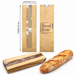 Χαρτοσακούλα Bread house 12x44x8,5 cm 91 τεμάχια / κιλό 