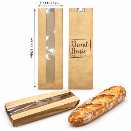 Χαρτοσακούλα Bread house 12x44x8,5 cm 91 τεμάχια / κιλό 