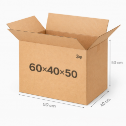 Χαρτοκιβώτιο 3Φ 60x40x50