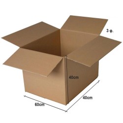 Χαρτοκιβώτιο 3Φ 60x40x40