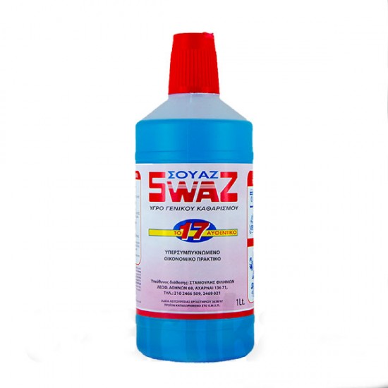 SWAZ 1 Lit Γενικό καθαριστικό SWAZ 1 Lit Γενικό καθαριστικό