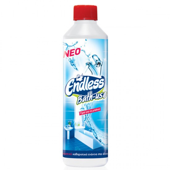 Υγρό μπάνιου κατά των αλάτων 500ml