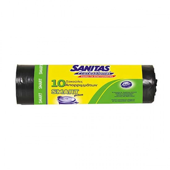 Σακούλες σκουπιδιών 10τεμ. ρολό Sanitas Pro 52x72