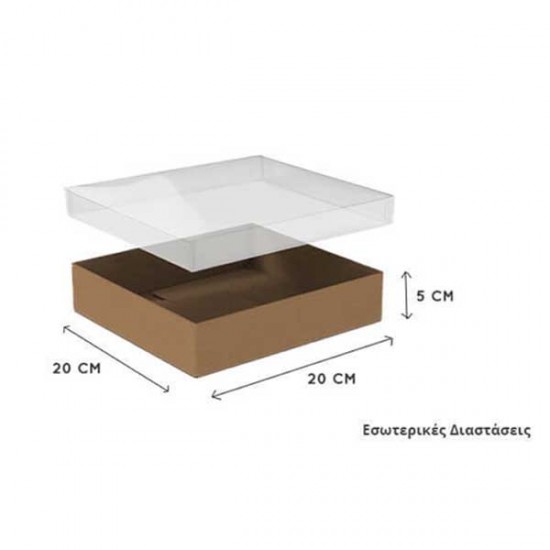 Κουτί χάρτινο καφέ 20x20x5 με PVC καπάκι διάφανο Κουτί χάρτινο καφέ 20x20x5 με PVC καπάκι διάφανο