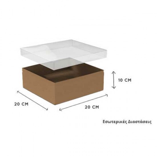 Κουτί χάρτινο καφέ 20x20x10 με PVC καπάκι διάφανο