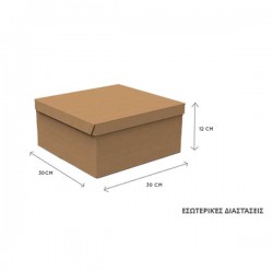 Κουτί χάρτινο καφέ 30x30x12 με χάρτινο καπάκι