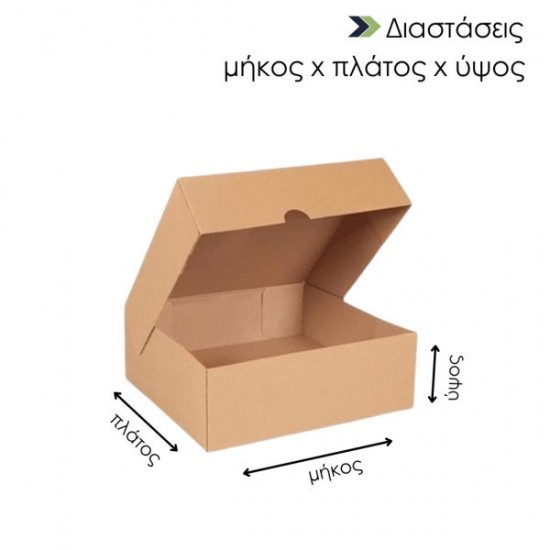 Χαρτοκιβώτιο Πρέσσας DIECUT Καφέ 20x12.5x7.5