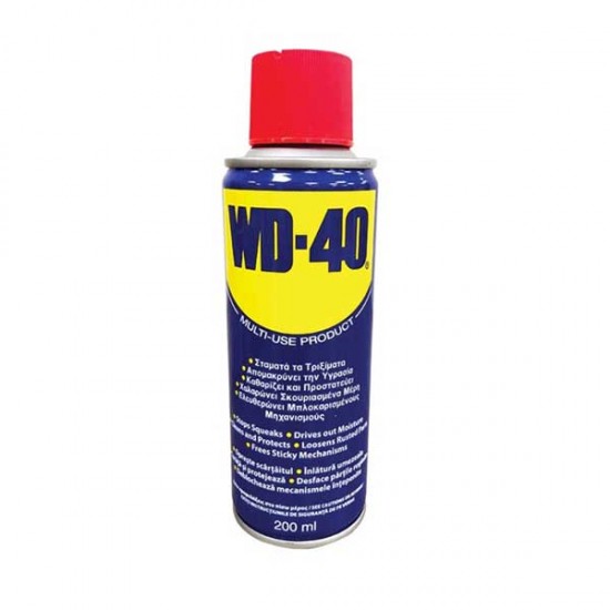 Αντισκωριακό WD-40 multi use σπρέι 200 ml 