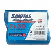 Σακούλες Sanitas Prof 50x50 2 Ρολά Χ 30 Σακούλες Μπλε Χεράκι