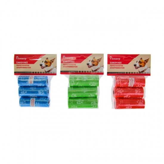 Σακούλες Απορριμάτων PET Σετ 3τεμ. (1τεμ.-42 σακουλάκια)