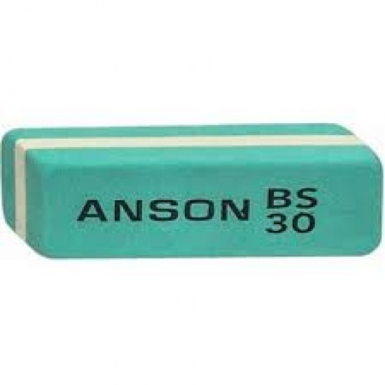 Γόμα πράσινη