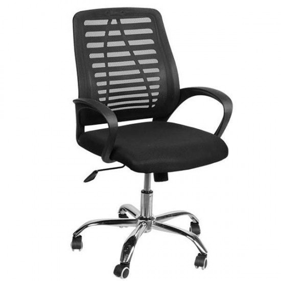 Πολυθρόνα Γραφείου Δίχτυ Μαύρη