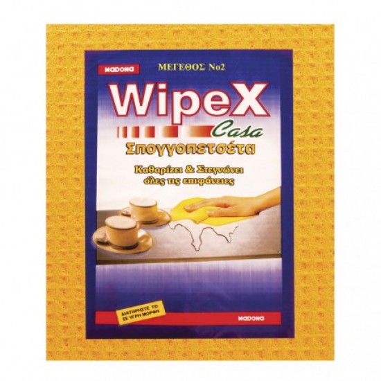 MADONA Απορροφητική πετσέτα WIPEX No2
