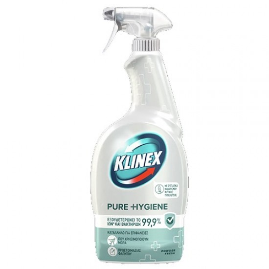 Απολυμαντικό KLINEX SPRAY 750ml 4in1 GYGIENE PURE 