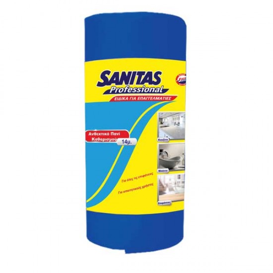 Πανί γενικού καθαρισμού ρολό 14m μπλε– βισκόζη