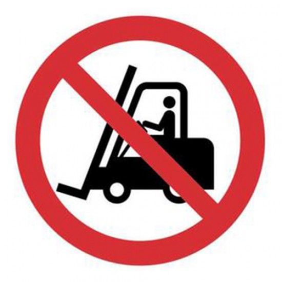 Πινακίδα ''απαγορεύονται τα περονοφόρα'' 20x25 αυτ/λητη