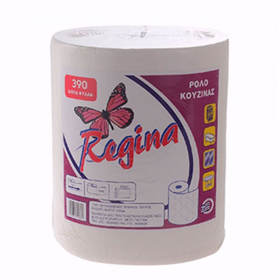 Ρολό κουζίνας REGINA 765gr