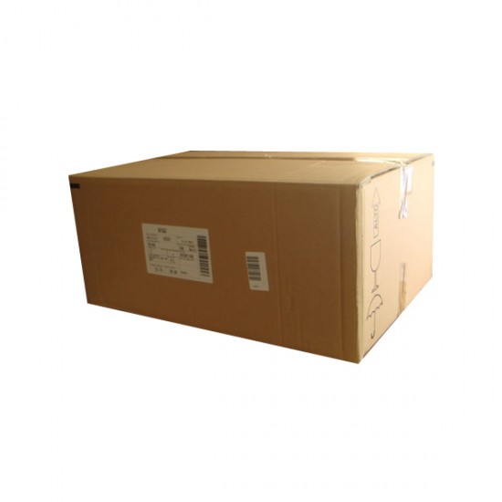 Χαρτοκιβώτιο μετ. 5Φ 67x45x30