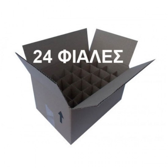 Χαρτοκιβώτια 25 Τεμ 33x22x18 για φιάλες