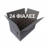 Χαρτοκιβώτια 25 Τεμ 33x22x18 για φιάλες