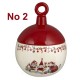 Χριστουγεννιάτικη Κεραμική Μπισκοτιέρα Μπάλα σε 2 Σχέδια