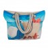 Τσάντα Καλοκαιρινό Σχέδιο Υφασμάτινη 51,5 x 36 x 13cm