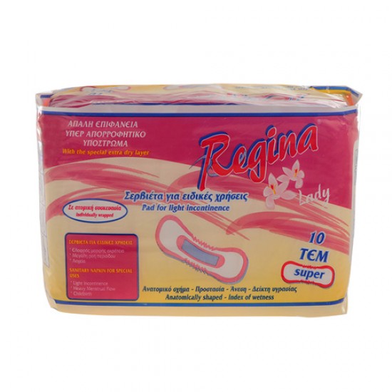 Σερβιέτα ελαφράς ακράτειας Regina Super 10τεμ.