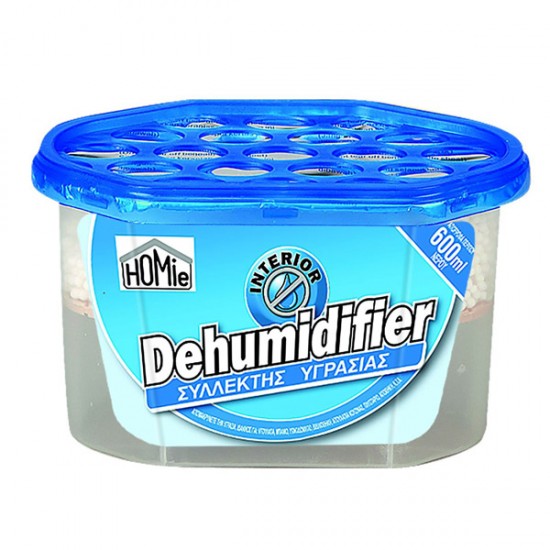 Αφυγραντικό κουτί 600 ml 15x10.5x8.5 cm