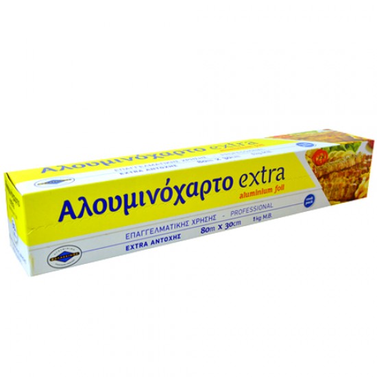 Αλουμινόχαρτο extra 80m x 30cm Αλουμινόχαρτο extra 80m x 30cm
