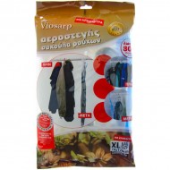 Σακούλα ρούχων αεροστεγής με κρεμάστρα 70x120cm XL