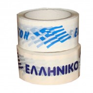 Ταινία τυπωμένη PPLA  ΕΛΛΗΝΙΚΟ ΠΡΟΪΟΝ  48x60m Ταινία τυπωμένη PPLA  ΕΛΛΗΝΙΚΟ ΠΡΟΪΟΝ  48x60m