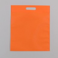 Τσάντες Πορτοκαλί non woven 40x50 με χούφτα 25 Τεμάχια