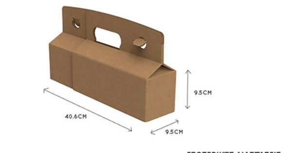 Κουτί τσάντα για 1 φιάλη 40x9,5x9,5 cm DBB