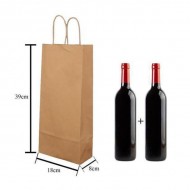 Χάρτινη τσάντα καφέ κραφτ στριφτό χερούλι 2 φιαλων με χώρισμα 18x8x39cm Χάρτινη τσάντα καφέ κραφτ στριφτό χερούλι 2 φιαλων με χώρισμα 18x8x39cm