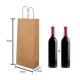 Χάρτινη τσάντα καφέ κραφτ στριφτό χερούλι 2 φιαλων με χώρισμα 18x8x39cm