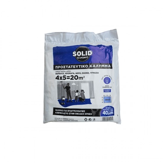 Νάυλον κάλυψης 4m x 5m (20τ.μ.) ενισχυμένο 40μικρά  