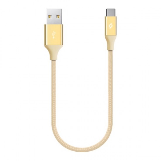 Καλώδιο Ttec AlumiCable Mini 30cm Type-C Φόρτισης  Χρυσό